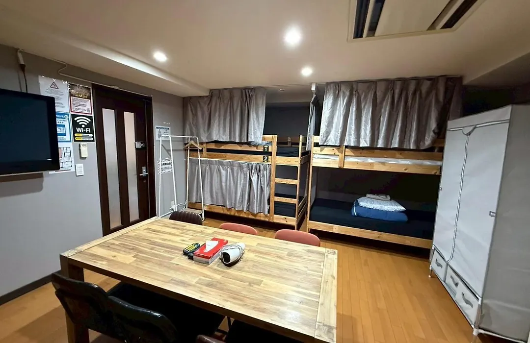 Tokyo House Inn-1