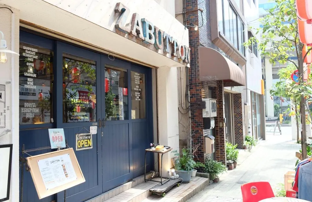 Zabutton Hostel And Coffee-1