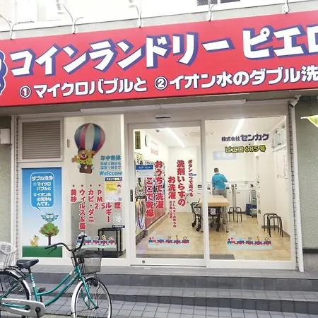 Tokyo Downtown-3