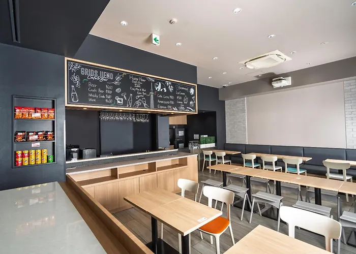 The Hostels Grids Tokyo Ueno &