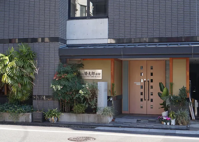 Family Hotel: Annex Katsutaro Ryokan